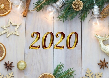 Поздравляем с новым 2020 годом!